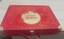 小仙燉精燉燕窩 生日禮物 中秋禮盒40g*15瓶鮮燉 低糖送孕婦即食滋補(bǔ)品 曬單實(shí)拍圖