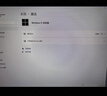 戴爾（DELL）OptiPlex7020MT Plus 14代酷睿旗艦臺式機電腦大模建模游戲型Ai商用電腦主機整機全套 i9-14900K?32G內(nèi)存?1T+512G固態(tài) 集成顯卡 定制 曬單實拍圖