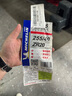 米其林（MICHELIN）汽車(chē)輪胎 255/40ZR20 101Y 競馳 PILOT SPORT 5 適配奧迪A6/A7 曬單實(shí)拍圖