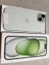 Apple/苹果 iPhone 15 (A3092) 512GB 绿色 支持移动联通电信5G 双卡双待手机 实拍图