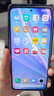 小米（MI）Redmi 紅米 Note14 Pro+ 新品5G手機【 Note14系列】第三代驍龍7s 6200mAh大電量 紅米note14pro+ 星輝白丨Note14 8GB+128GB 曬單實(shí)拍圖