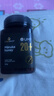 蜜蘭達（NZGOLDHEALTH）麥盧卡蜂蜜20+100%正品新西蘭原裝進(jìn)口健康蜂蜜 UMF20+ 500g 曬單實(shí)拍圖