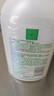 婦炎潔 私處洗液 植物本草抑菌洗液380ml*3瓶 沖洗器1個(gè)+抑菌濕巾2片 曬單實(shí)拍圖