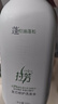 拉芳【任嘉倫同款】發(fā)芯修護控油蓬松洗發(fā)水500g柔順持久留香洗發(fā)露 曬單實(shí)拍圖