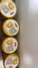 伊利金領(lǐng)冠育護(hù)3段960g嬰幼兒配方奶粉1-3歲升級(jí)加量裝 3段 育護(hù) 960g 6罐 曬單實(shí)拍圖