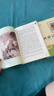 【系列自選】人教版西游記上下冊原著(zhù)正版吳承恩七年級課外書(shū)閱讀書(shū)朝花夕拾魯迅 人民教育出版社下籍初中生初一小升初必青少年版7名著(zhù)上學(xué)期寒暑假讀物JST 西游記全2冊（升級版）+閱讀筆記本 七年級上冊 曬單實(shí)拍圖