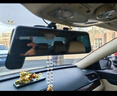 西尼可行車(chē)記錄儀360度超高清全景24小時(shí)停車(chē)監控前后雙錄流媒體后視鏡 4.5寸 雙錄【停車(chē)監控】倒車(chē)影像+64G 汽貨車(chē)倒車(chē)影像防劃車(chē)星光夜視無(wú)死角免走線(xiàn)替換原鏡 曬單實(shí)拍圖