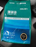 得力（deli）珊瑚海A4打印紙 70g500張單包復印紙 雙面草稿紙 打印作業(yè) 書(shū)寫(xiě)繪畫(huà)7362【銷(xiāo)冠系列】 曬單實(shí)拍圖