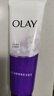 玉蘭油Olay玉蘭油細滑煥膚乳液透亮洗面奶潔面奶潔面保濕潔面乳深層清潔 細滑煥膚潔面乳100g 曬單實(shí)拍圖