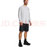 安德瑪（UNDERARMOUR）春秋DFO男子圓領(lǐng)運動(dòng)休閑長(cháng)袖T恤1302355 灰色011 XL 曬單實(shí)拍圖