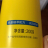 白云山止癢潤膚乳皮膚干燥起皮脫皮補水保濕滋潤身體乳全身可用200ml 曬單實(shí)拍圖
