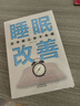 國富論（套裝上下冊） 曬單實(shí)拍圖