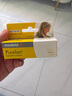 美德樂(lè )（Medela）羊脂膏乳頭膏保護霜高純度防皸裂膏滋潤準孕婦瑞士進(jìn)口7g 曬單實(shí)拍圖