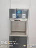 恬露商用掃碼刷卡飲水機收費直飲校園一卡通售水機商場(chǎng)工廠(chǎng)學(xué)校開(kāi)水器互聯(lián)網(wǎng)反滲透直飲機BOT投資投標 一開(kāi)一溫純刷卡 RO反滲透過(guò)濾（可過(guò)濾水垢） 曬單實(shí)拍圖