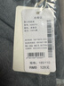 紅豆內(nèi)衣男純棉全棉保暖褲舒適柔軟彈力透氣單條秋褲 深麻灰 曬單實(shí)拍圖