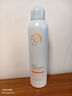 維特絲防曬噴霧霜男女士軍訓專(zhuān)用高倍防水防汗持久防紫外線(xiàn)戶(hù)外SPF50+ 曬單實(shí)拍圖