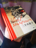 人性的枷鎖（全二冊）無(wú)刪減全譯本，隨書(shū)附譯者序&毛姆如是說(shuō)；“會(huì )講故事的小說(shuō)家”毛姆天才之作，二十世紀的英國文學(xué)經(jīng)典 小說(shuō) 曬單實(shí)拍圖