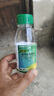 永農草克拉10.9%精草銨膦銨鹽除草劑雜草果園樹(shù)茶樹(shù)苗木5Kg*1桶 曬單實(shí)拍圖