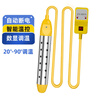 家用燒水熱得快2500W加熱棒加熱管電熱棒燒水神器自動(dòng)斷電熱的快 2500W (智能數顯20-90度可調溫) 曬單實(shí)拍圖