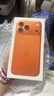 Apple【全新原封】iphone17promax 17pro 蘋(píng)果17系列手機 iphone17pro 星宇橙色  6.3英寸 256GB【全國聯(lián)?！?曬單實(shí)拍圖