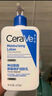 適樂(lè )膚（CeraVe）保濕潤膚乳473ml【加贈30ml】套裝修護屏障乳液面霜身體乳C乳 曬單實(shí)拍圖