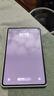 HUAWEI MatePad Mini 柔光版 華為平板電腦8.8英寸小平板 大手機OLED屏 SIM卡版可通話(huà) 12G+512GB 云杉綠 曬單實(shí)拍圖
