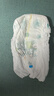 幫寶適【超薄透氣】清新幫透氧Pro嬰兒拉拉褲尿不濕尿片尿布XL84 曬單實(shí)拍圖