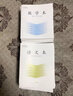 反轉作業(yè)本加厚語(yǔ)文本小學(xué)三到六年級人教四五年級統一標準練習本小學(xué)生專(zhuān)用英語(yǔ)數學(xué)作文本子3-6年級 40本/語(yǔ)文+數學(xué)+英語(yǔ)+作文（加厚款） 曬單實(shí)拍圖