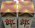 郎酒 郎牌郎酒 白酒 醬酒 53度 500ml*6 整箱裝（新老包裝年份隨機） 曬單實(shí)拍圖