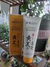 傾齡 PANDAS BEAUTY黃芪洗面奶老牌國(guó)貨去黃提亮深層清潔補(bǔ)水保濕去黑頭粉刺潔面乳女 買一送一【發(fā)兩瓶】 曬單實(shí)拍圖