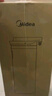 美的（Midea）凈水器0阻垢劑濾芯適配阿爾法 布谷 MRO1890、MRO2008、MRO2019 500G/600G fist一體濾芯 曬單實(shí)拍圖