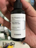 COSRXvc蝸牛精華黑白瓶20ml維C精華23%【原裝進(jìn)口】去黃亮膚抗老精華液 C23精華20ml 曬單實(shí)拍圖