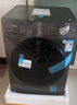美的（Midea）滾筒洗衣機全自動(dòng)國家補貼 10/12公斤大容量家用 單洗/洗烘一體機 一級能效  除菌除螨 以舊換新 【12KG洗烘一體機V36】祛味空氣洗+柔烘護衣 曬單實(shí)拍圖