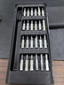 手工工具套裝實(shí)驗DIY多功能精密32合一24合一皮包款12合一螺絲刀起子手機電腦筆記本維修 工具盒25合一（塑料桿）顏色隨機 曬單實(shí)拍圖