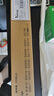 V4INK s2110粉盒 2支適用富士施樂(lè )s2110硒鼓 2350nda粉盒2150n打印機硒鼓docucentre s2520 s2320 s2011 s1810墨粉 曬單實(shí)拍圖