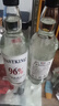 莎堡皇96度生命之水伏特加700ml原味洋酒高度烈酒雞尾酒調酒基酒vodka 【雙支裝】 700mL 2瓶 曬單實(shí)拍圖