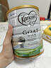 可瑞康（karicare）嬰兒配方山羊奶粉3段(1歲+)  雙益生元+DHA 6罐箱裝 曬單實(shí)拍圖