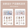 凱馳（KAICHI）新生兒見(jiàn)面禮安撫套裝禮物高檔禮盒嬰兒見(jiàn)面禮玩具滿(mǎn)月0-6-12個(gè)月 曬單實(shí)拍圖