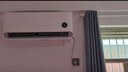 云米（VIOMI）空調2匹省電一級智能變頻冷暖Smart3 Max掛機 國家補貼KFRd-46GW/Y3PQ7-A1以舊換新已接入米家APP 曬單實(shí)拍圖