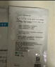 可復(fù)美小水膜透明質(zhì)酸鈉修護(hù)貼修護(hù)保濕 小水膜25g/片*10片【臨期清倉(cāng)】 曬單實(shí)拍圖