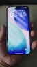 Apple/蘋果 iPhone 17 Pro Max 512GB 深藍(lán)色 支持移動聯(lián)通電信5G 雙卡雙待手機 曬單實拍圖