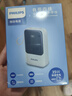 飛利浦（PHILIPS）【3C認證35W超級快充】充電寶20000mAh可上飛機超大容量帶4線(xiàn)雙向快充便攜移動(dòng)電源適配蘋(píng)果17華為 曬單實(shí)拍圖