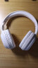 数美（SHUMEI）X5英语四六级听力耳机大学四级专八六级调频FM考试专用4级6级46级头戴式游戏蓝牙无线专四ab级公共 白色 经典款（带电池） 标配 耳机 实拍图