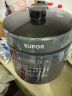 苏泊尔（SUPOR）深汤系列电压力锅5L 家用智能 上蒸下煮 钢胆厚釜 大屏触控智能预约SY-50YC8082G双胆电饭煲高压锅 实拍图