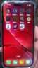 Apple【限時(shí)補貼】蘋(píng)果iphone15手機 15plus系列雙卡雙待全網(wǎng)通5G手機 蘋(píng)果15黑色 6.1寸 128G 配件禮包+店保2年 曬單實(shí)拍圖