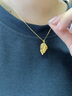 智玉云祥黃金葉子吊墜女 999足金樹(shù)葉鎖骨鏈氣質(zhì)金枝玉葉掛墜情人節送女友 金約0.5g-0.7g 贈S925項鏈 曬單實(shí)拍圖