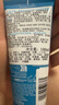 理膚泉【孫穎莎推薦】清潔白泥面膜100ml控油保濕護膚品(效期至26年1月) 曬單實(shí)拍圖