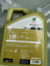 嘉實(shí)多（Castrol）先進(jìn)全合成汽機油 極護專(zhuān)享 API SP/C2 5W-30 4L 京東養車(chē) 曬單實(shí)拍圖