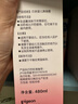 貝親桃子水 桃子水?huà)雰?爽身露 兒童液體爽身露 桃葉精華爽身露 家庭裝480ml 曬單實(shí)拍圖