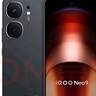 vivo iQOO Neo9 16GB+512GB 格斗黑第二代驍龍8 自研電競芯片Q1 IMX920 索尼大底主攝 手機 曬單實(shí)拍圖